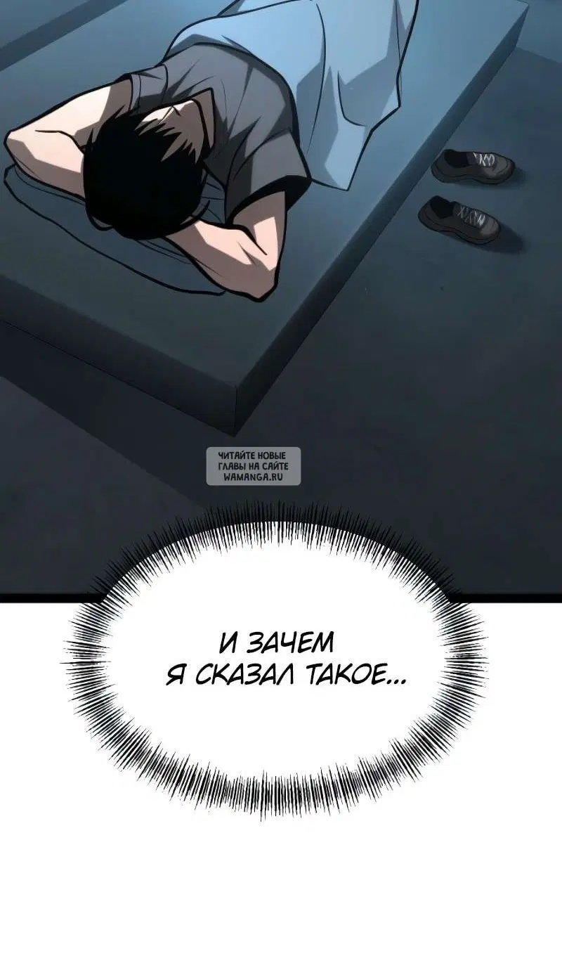 Page 163.000