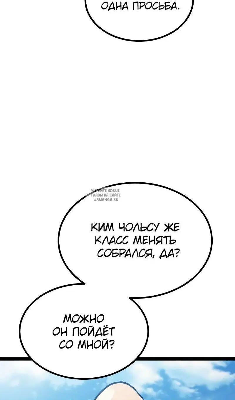 Page 163.000