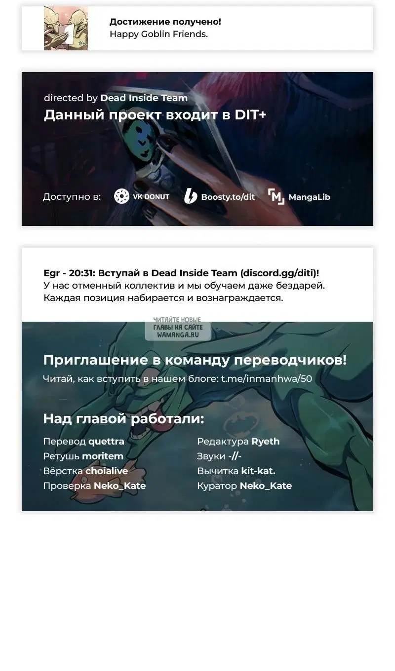 Page 163.000