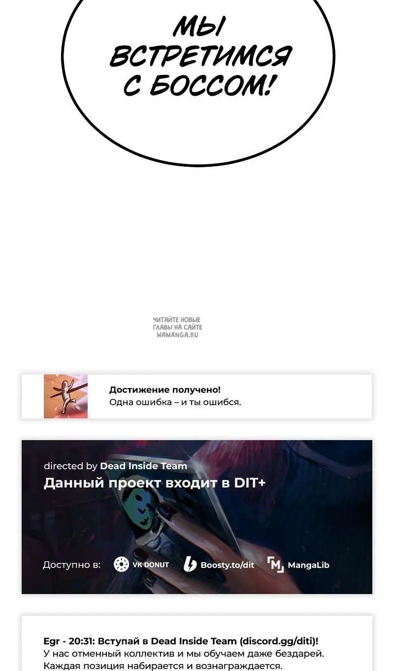 Page 163.000