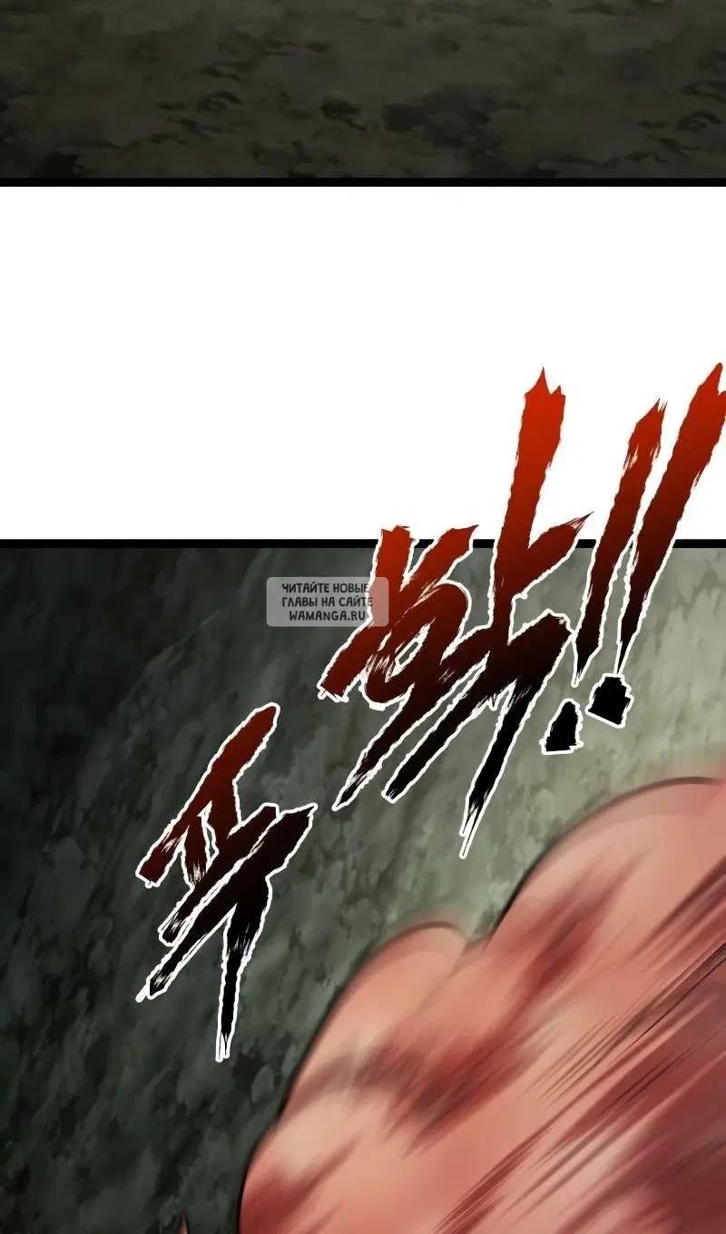 Page 163.000