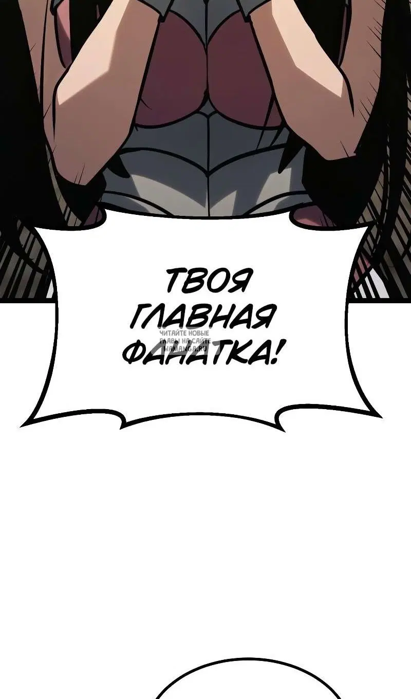Page 163.000