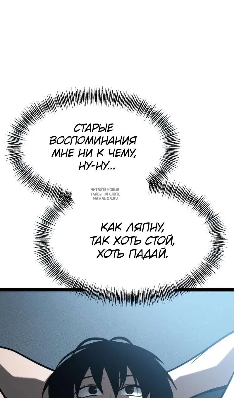 Page 164.000