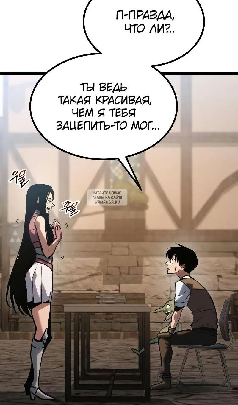 Page 164.000