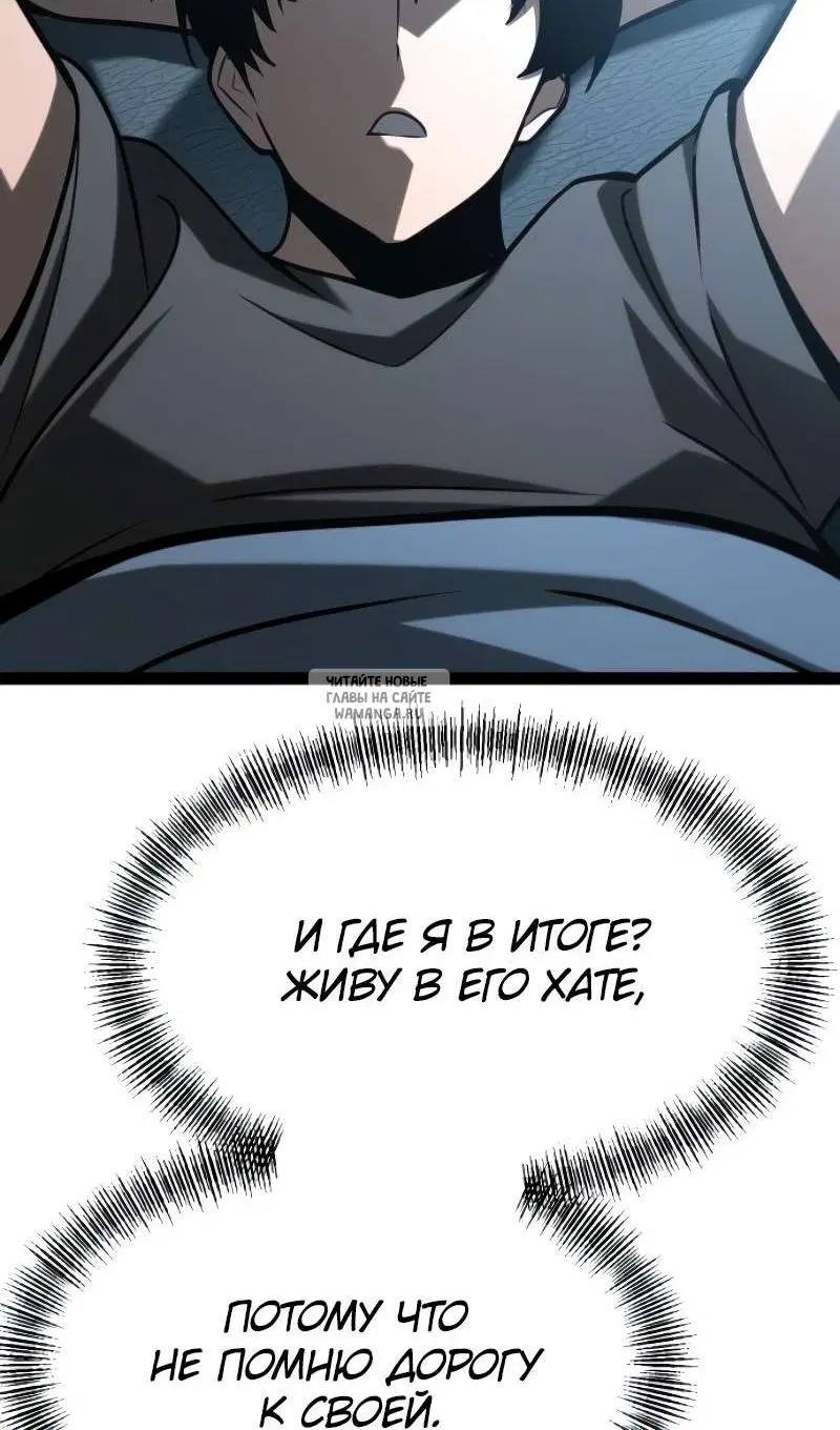 Page 165.000