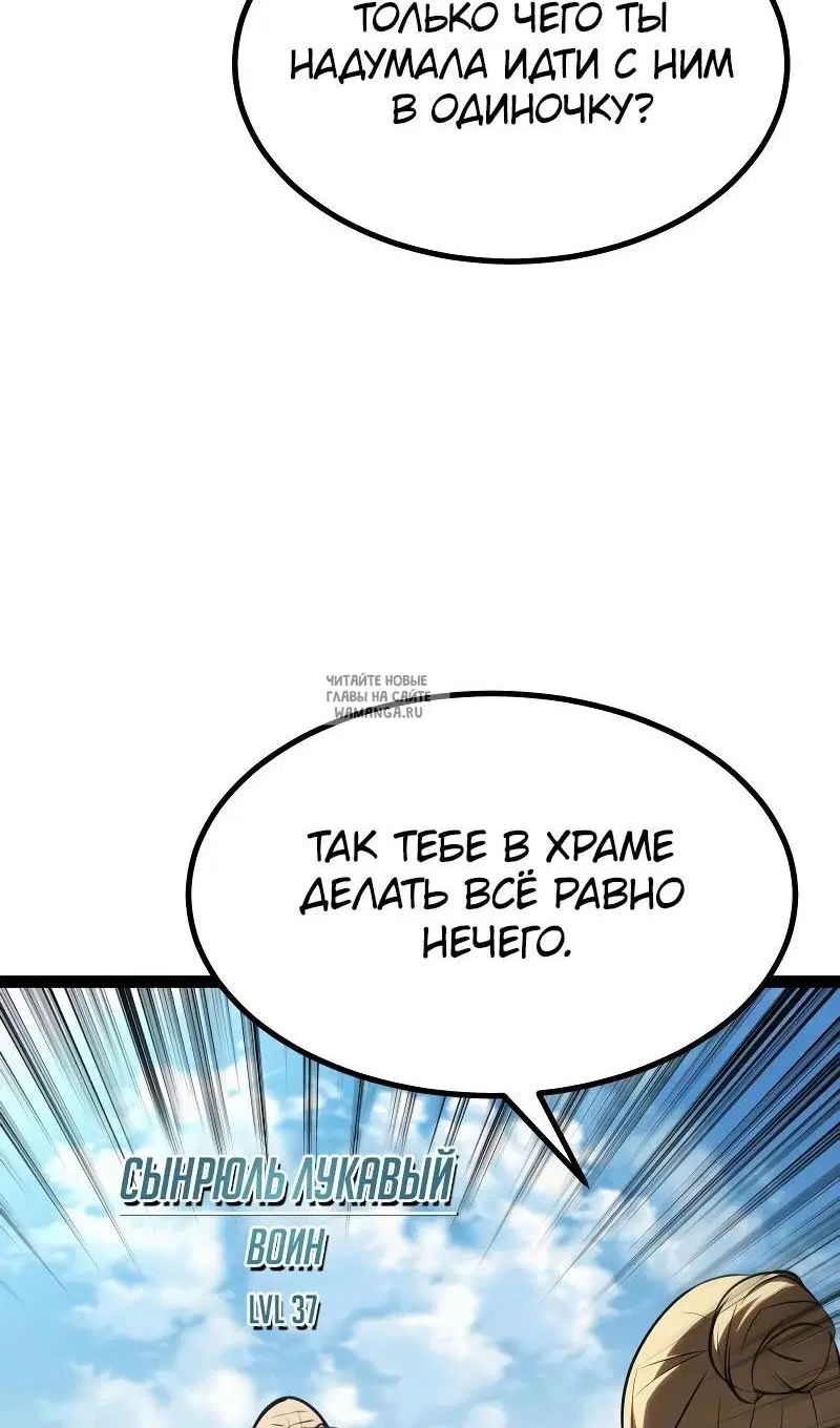 Page 165.000