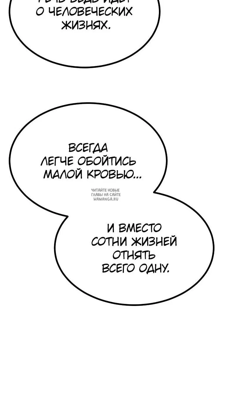 Page 165.000