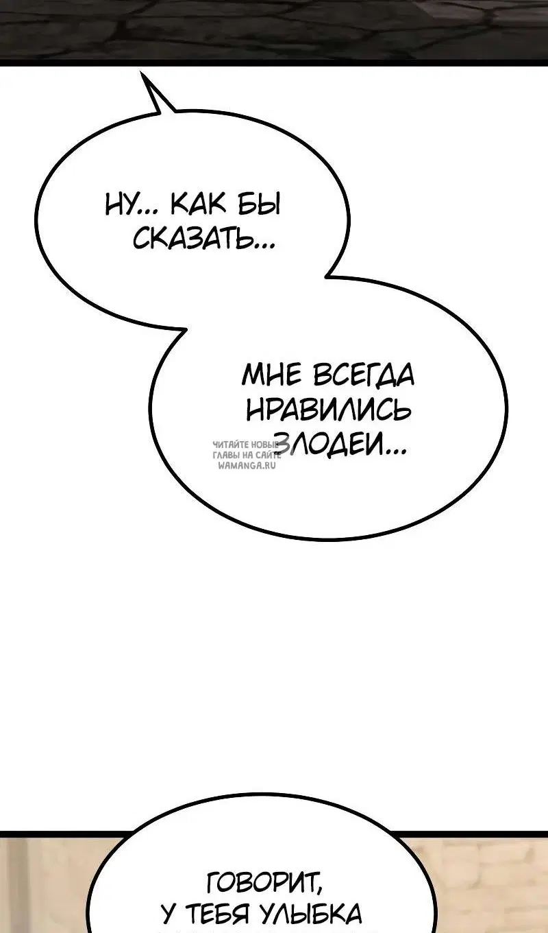 Page 165.000