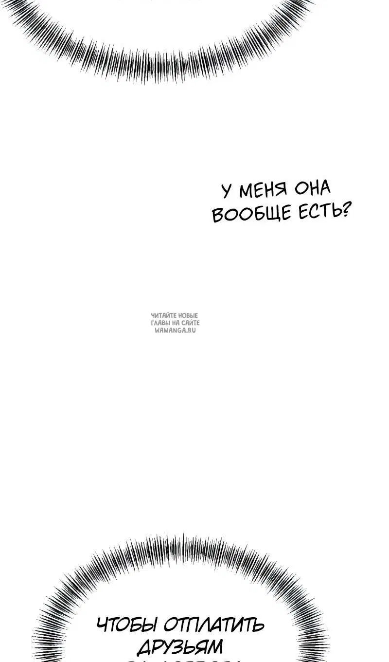 Page 166.000