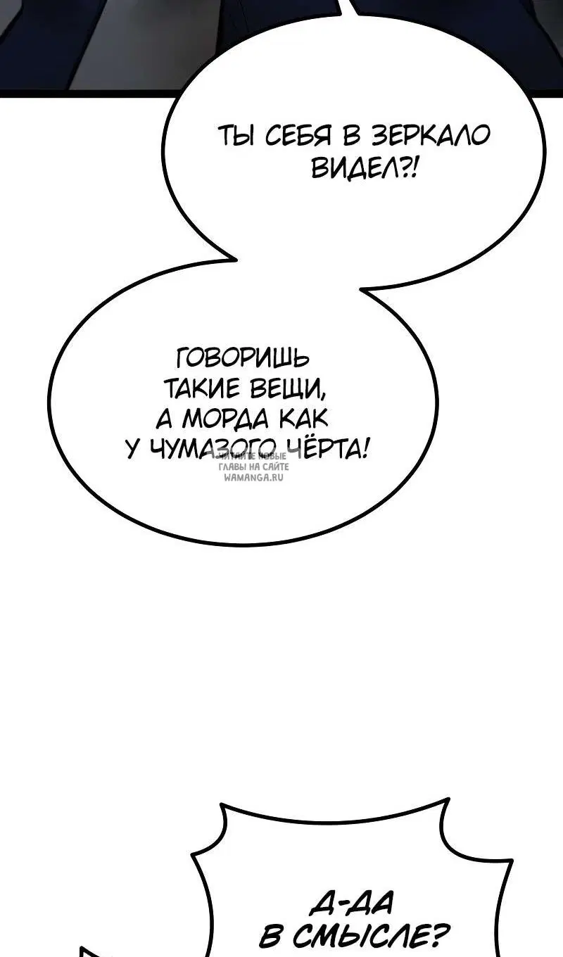 Page 166.000