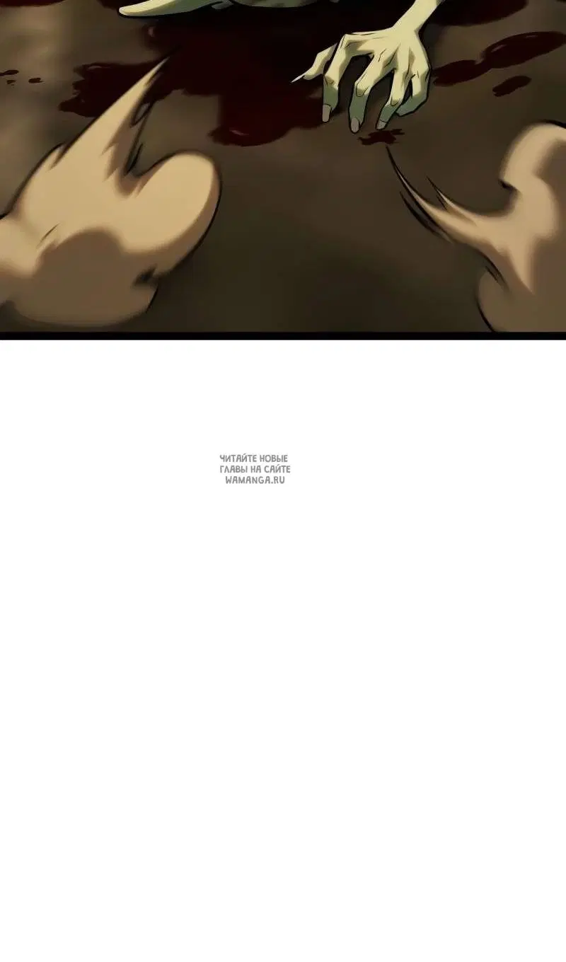 Page 166.000
