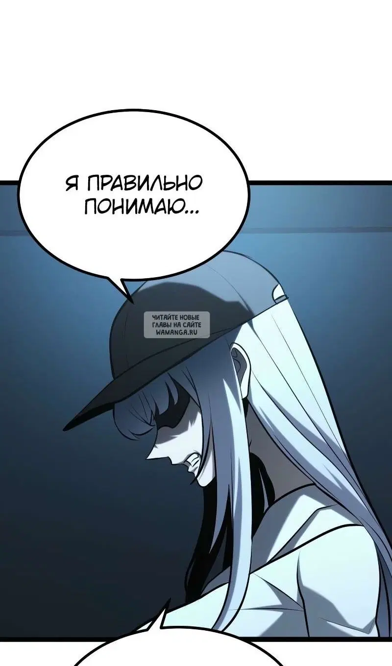 Page 166.000