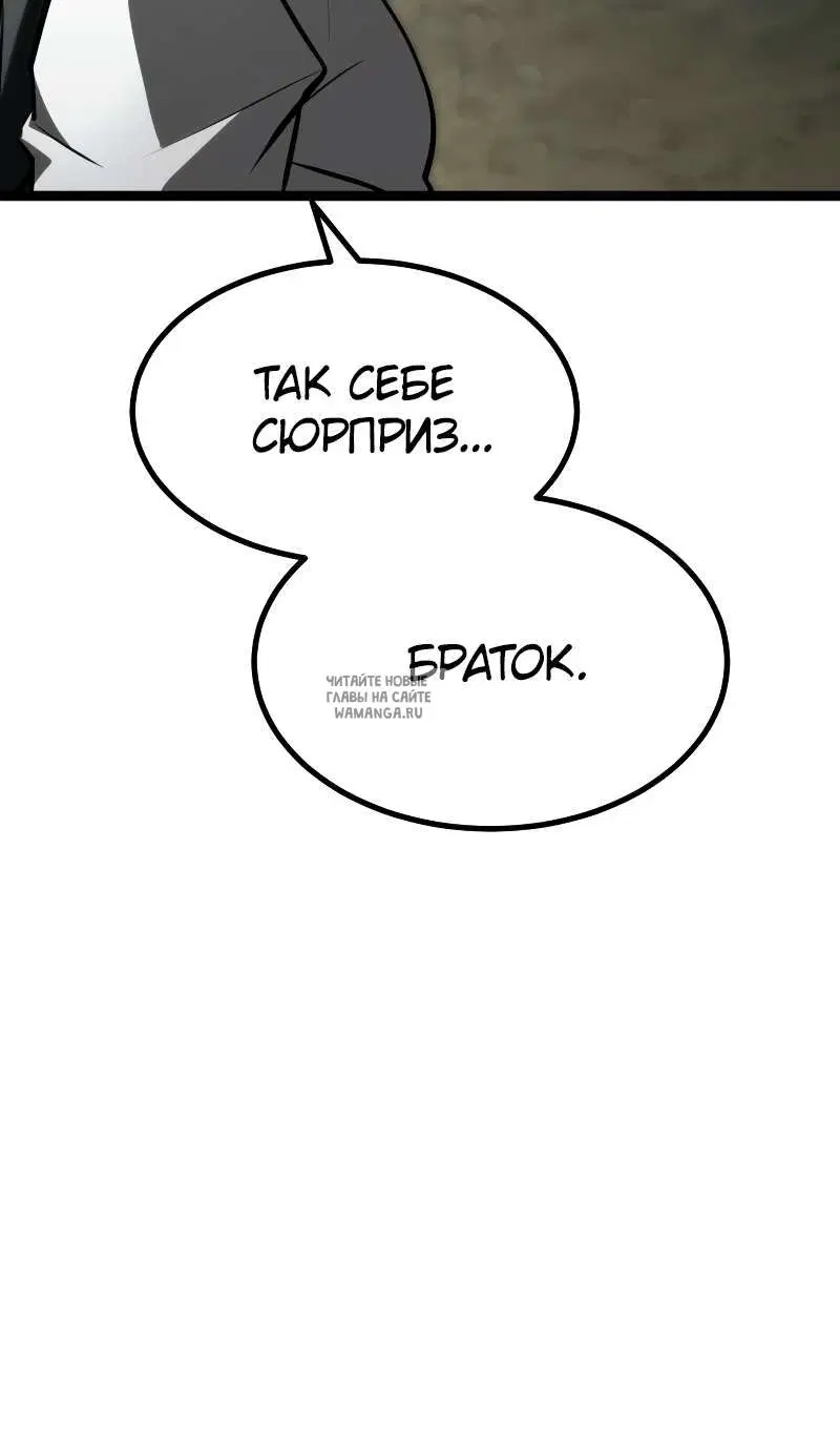 Page 166.000