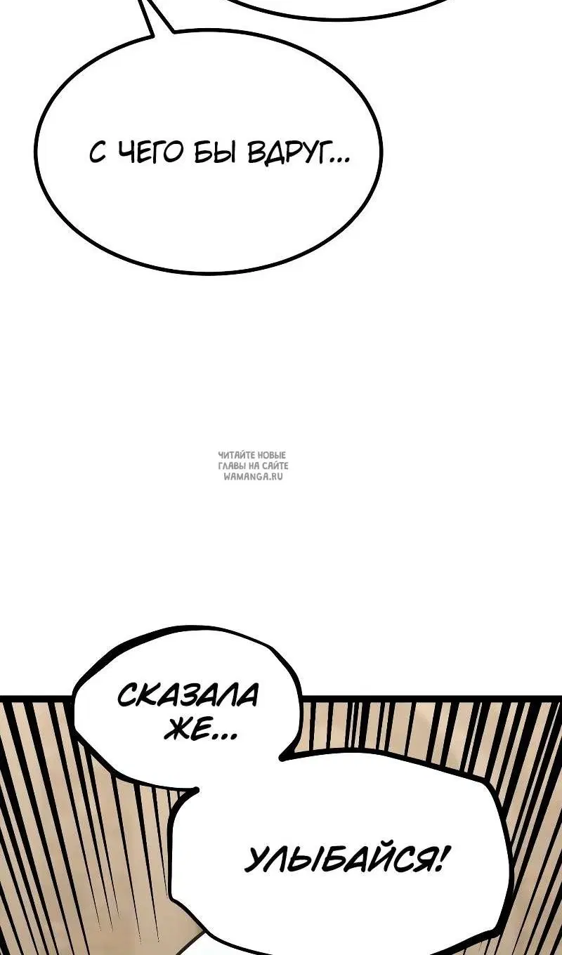 Page 167.000