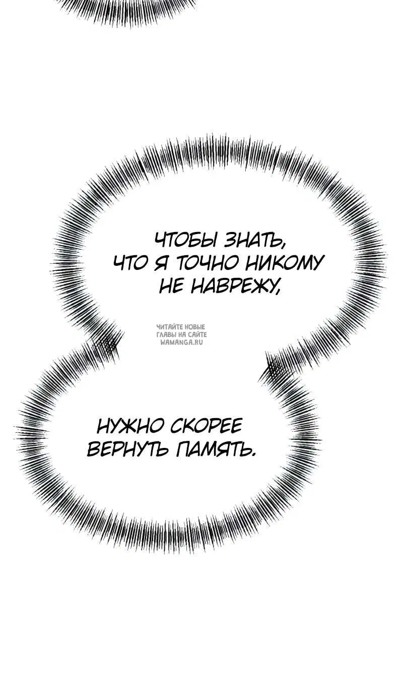 Page 168.000