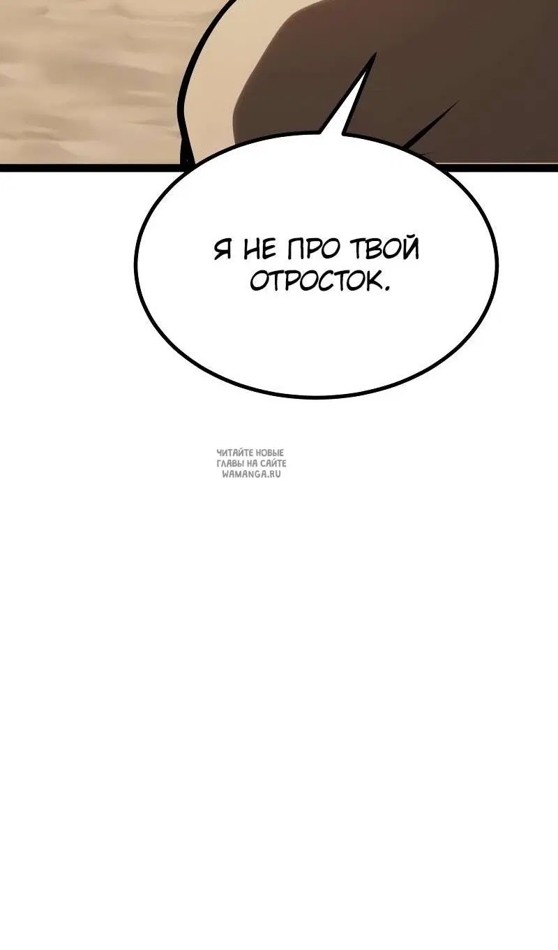 Page 168.000