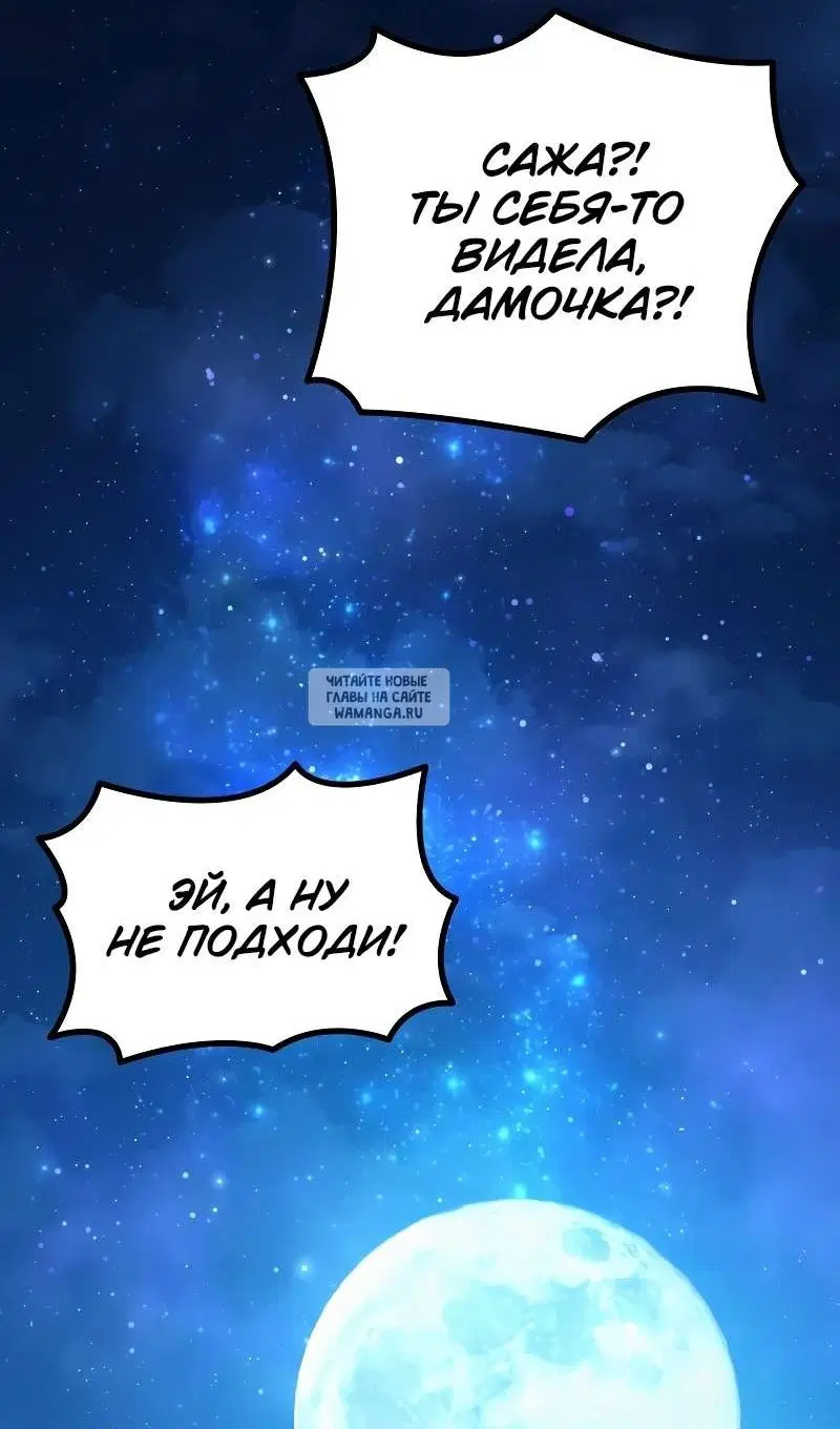 Page 169.000