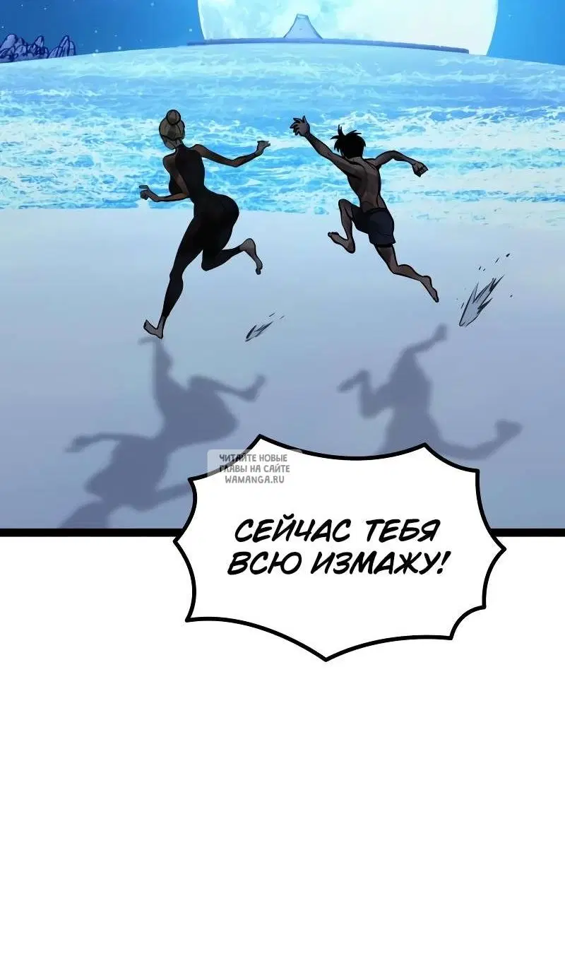 Page 170.000
