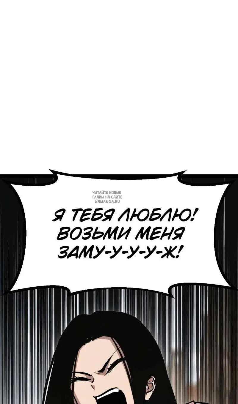 Page 170.000