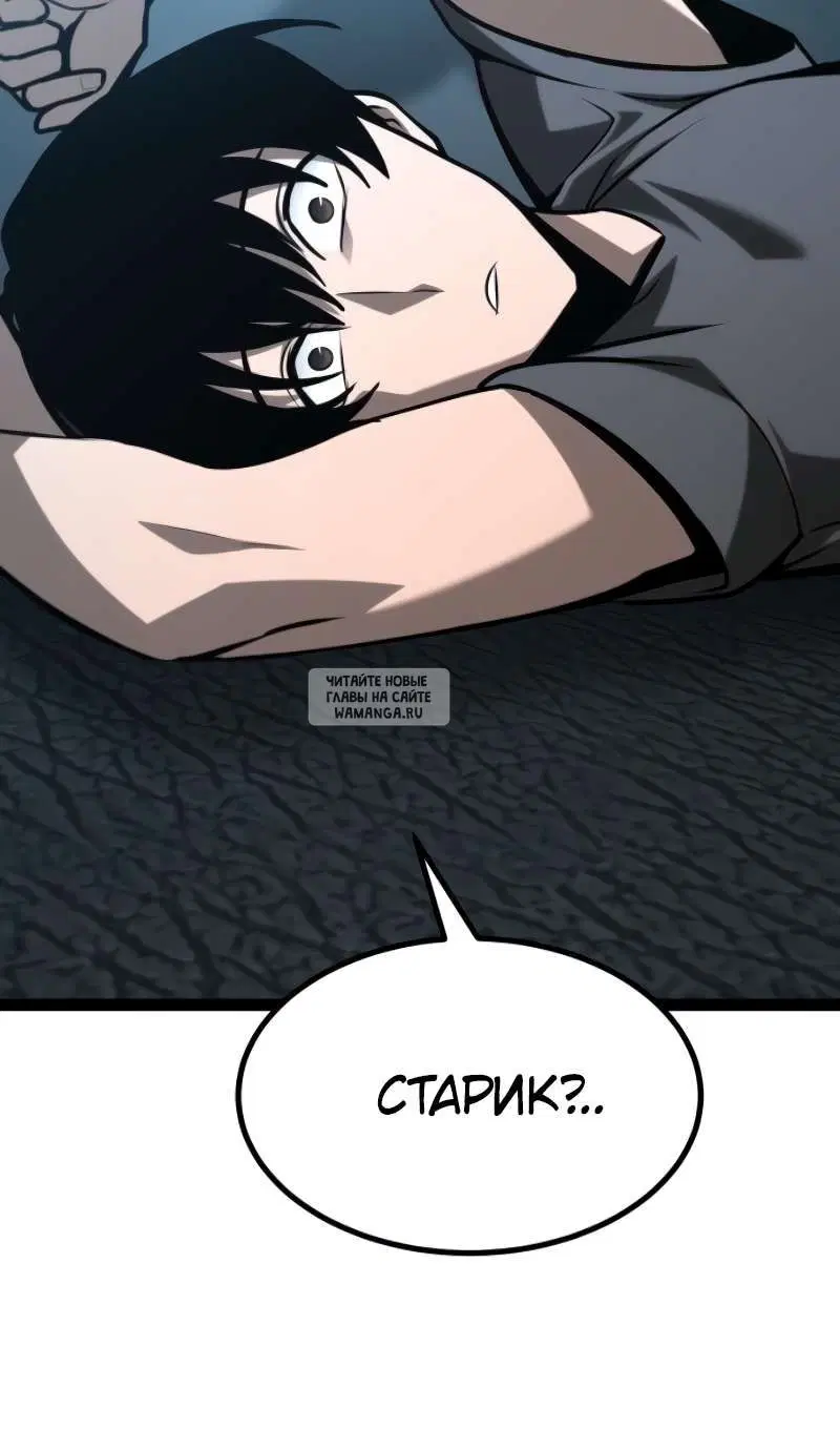 Page 171.000