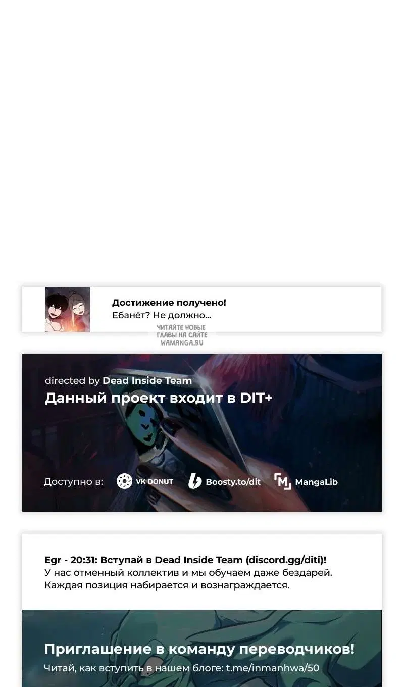 Page 171.000