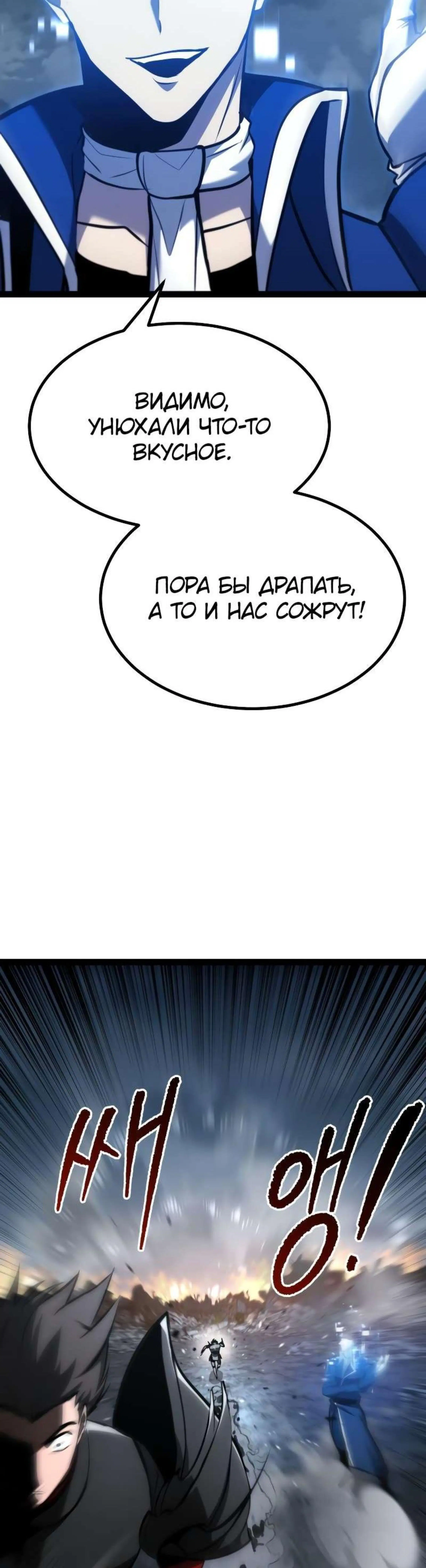 Page 17.002