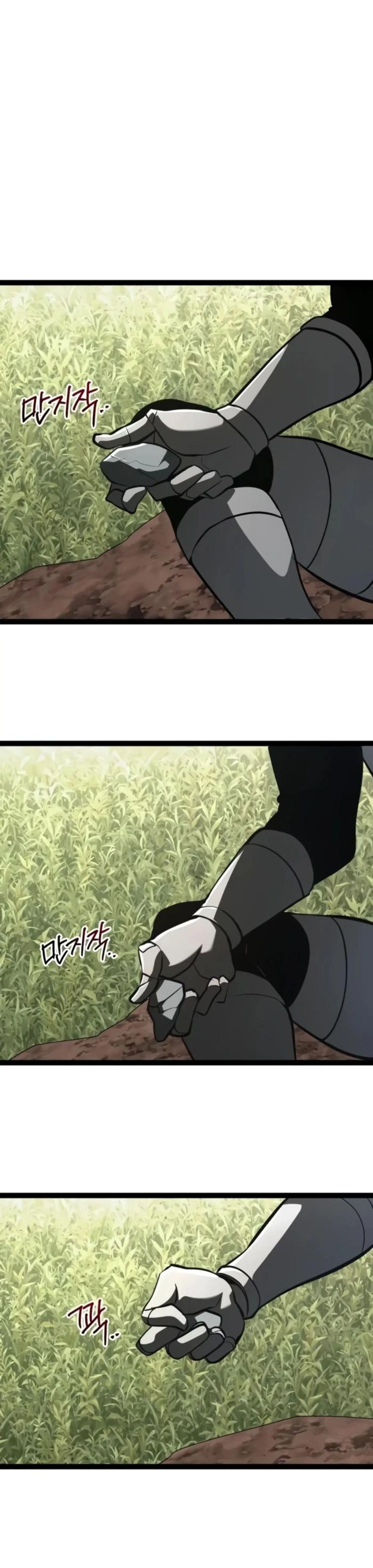 Page 17.002