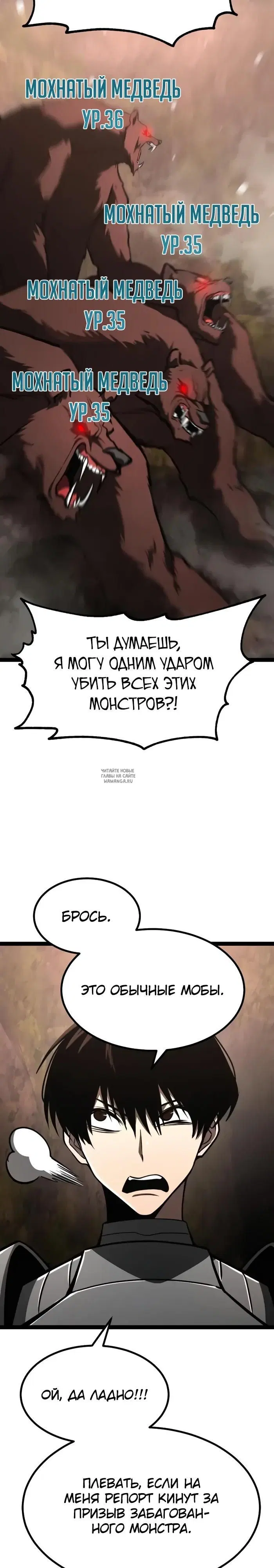 Page 17.000