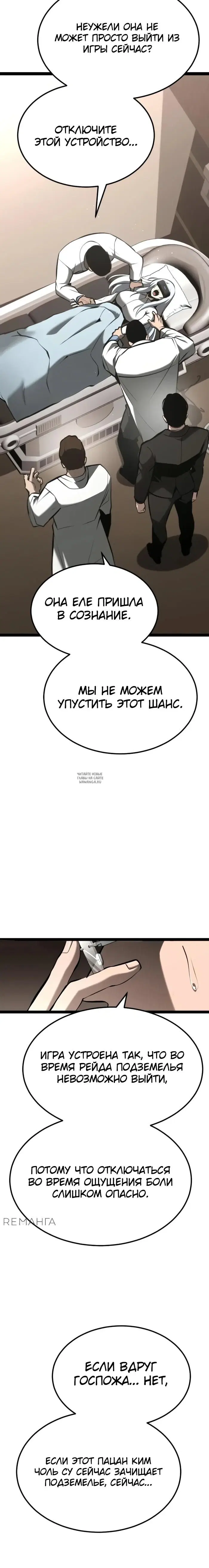 Page 17.000