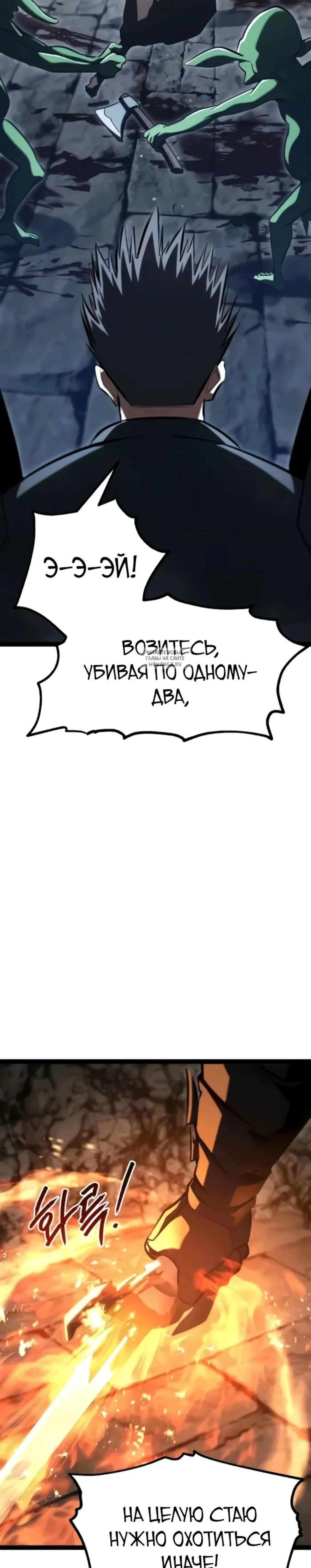 Page 17.001