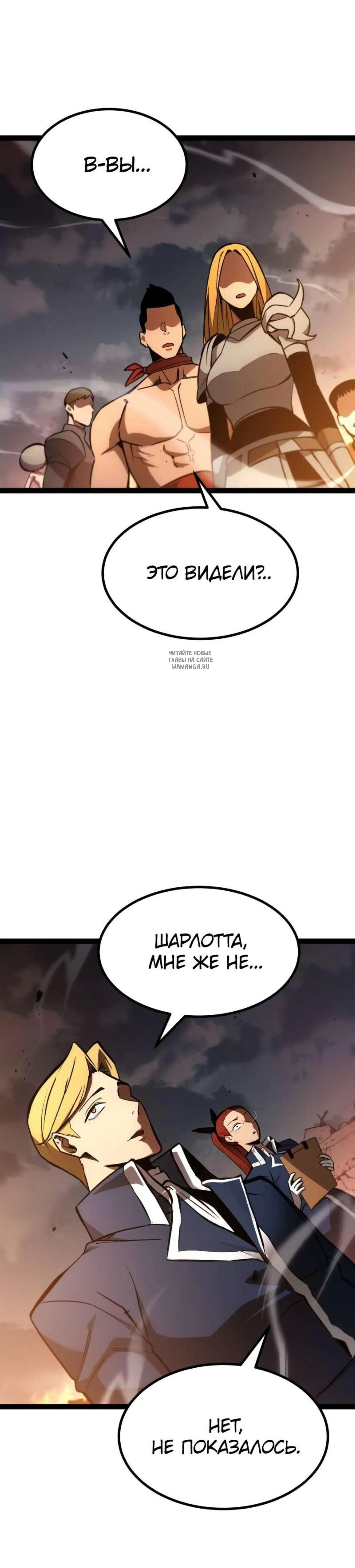 Page 17.001