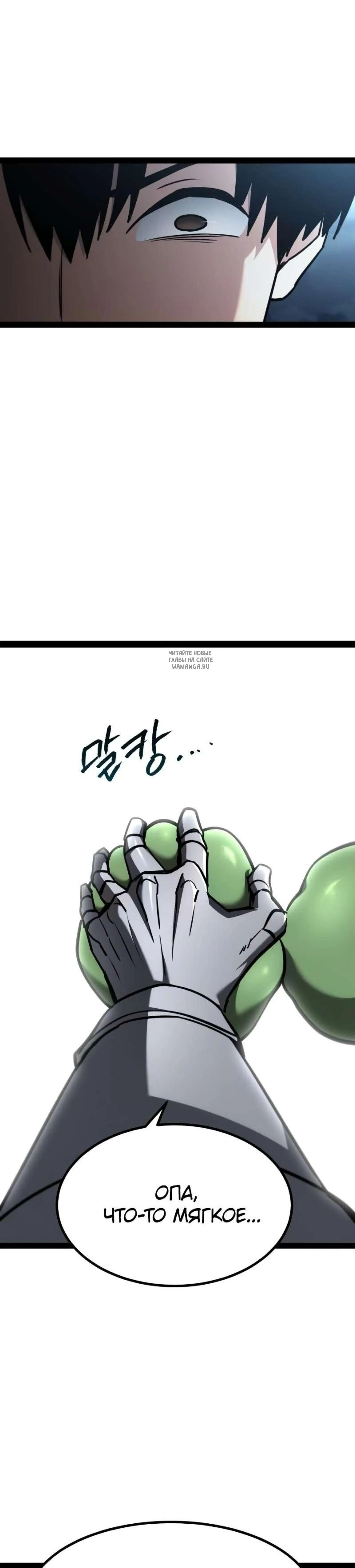 Page 17.001