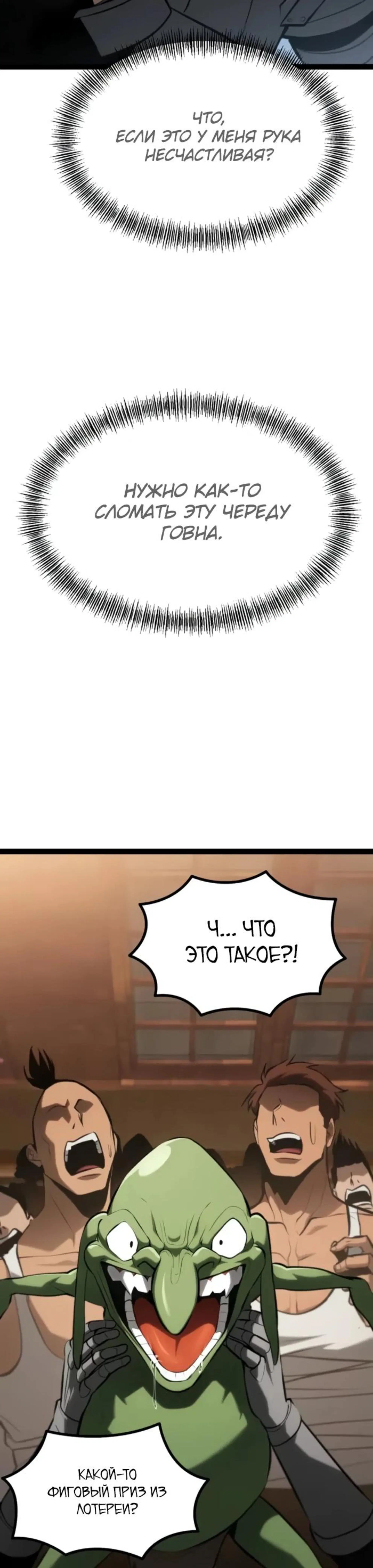 Page 17.002