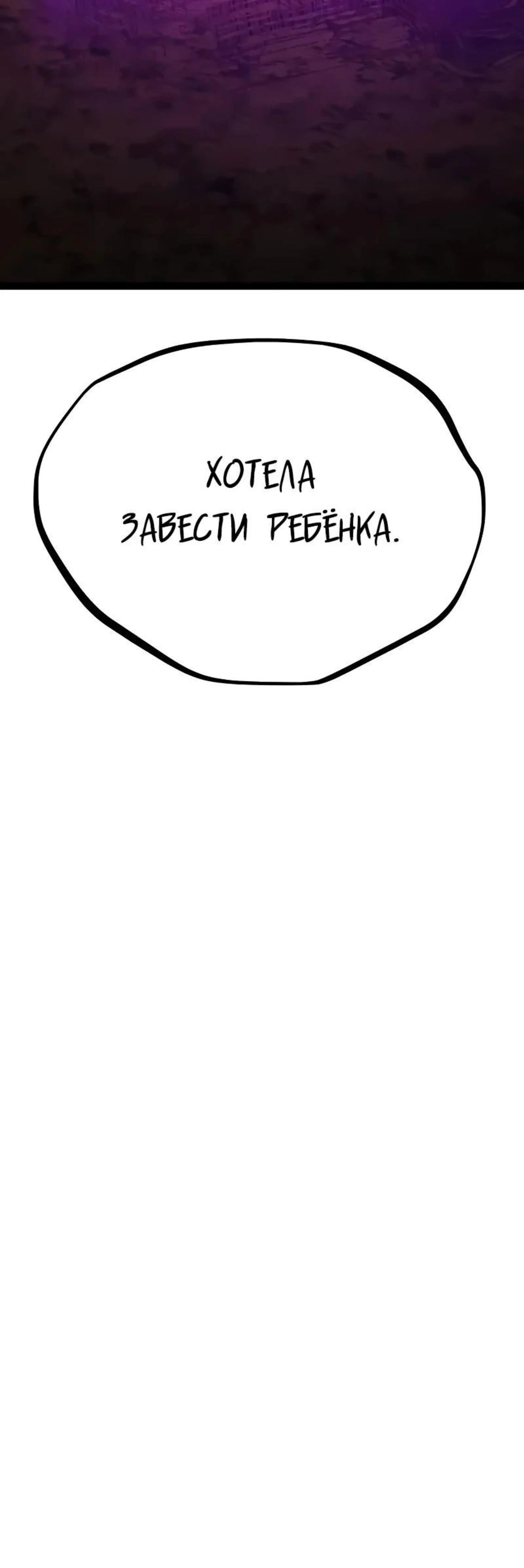 Page 17.001