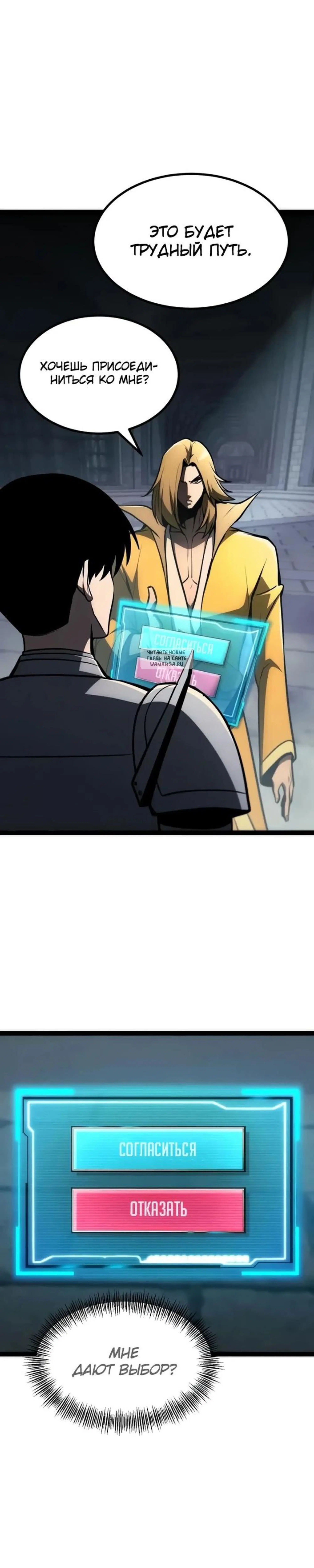 Page 17.001