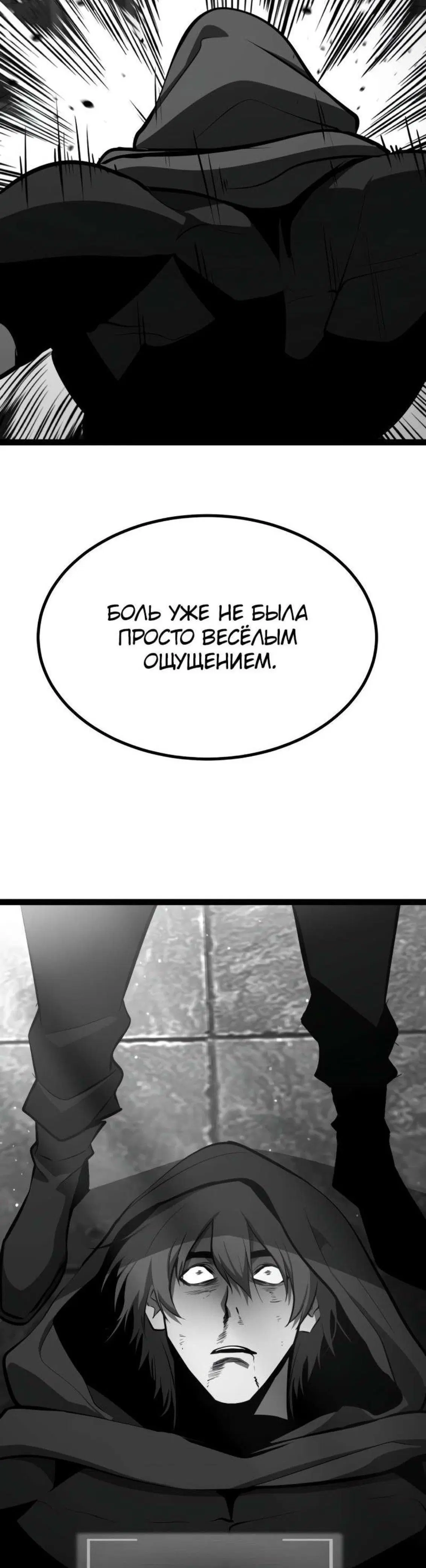 Page 17.001