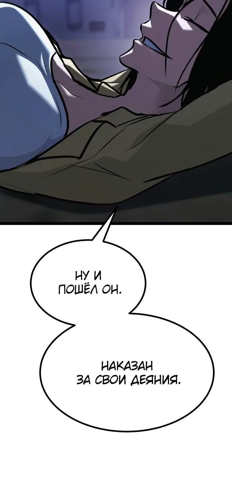 Page 17.001
