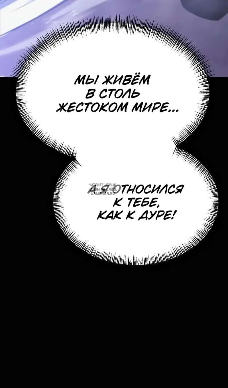 Page 173.000