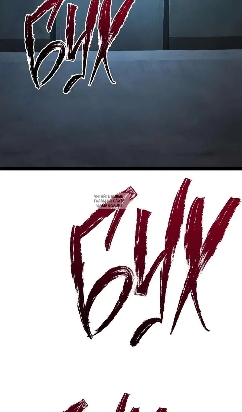 Page 173.000