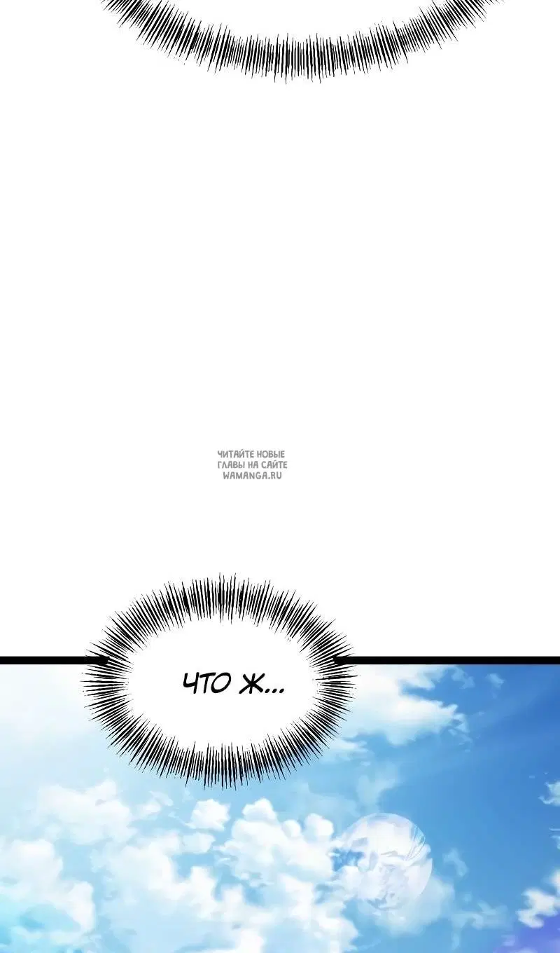 Page 173.000