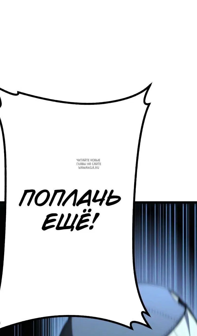 Page 173.000