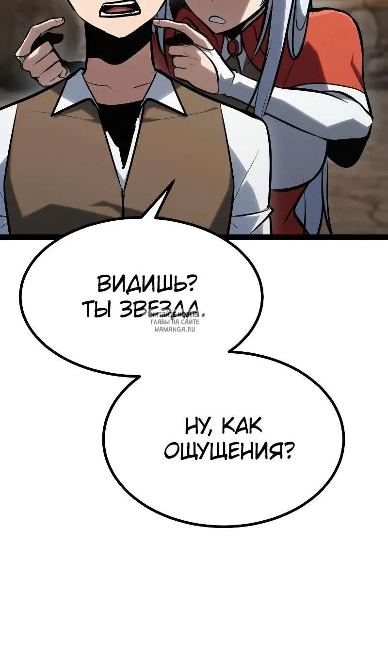 Page 173.000
