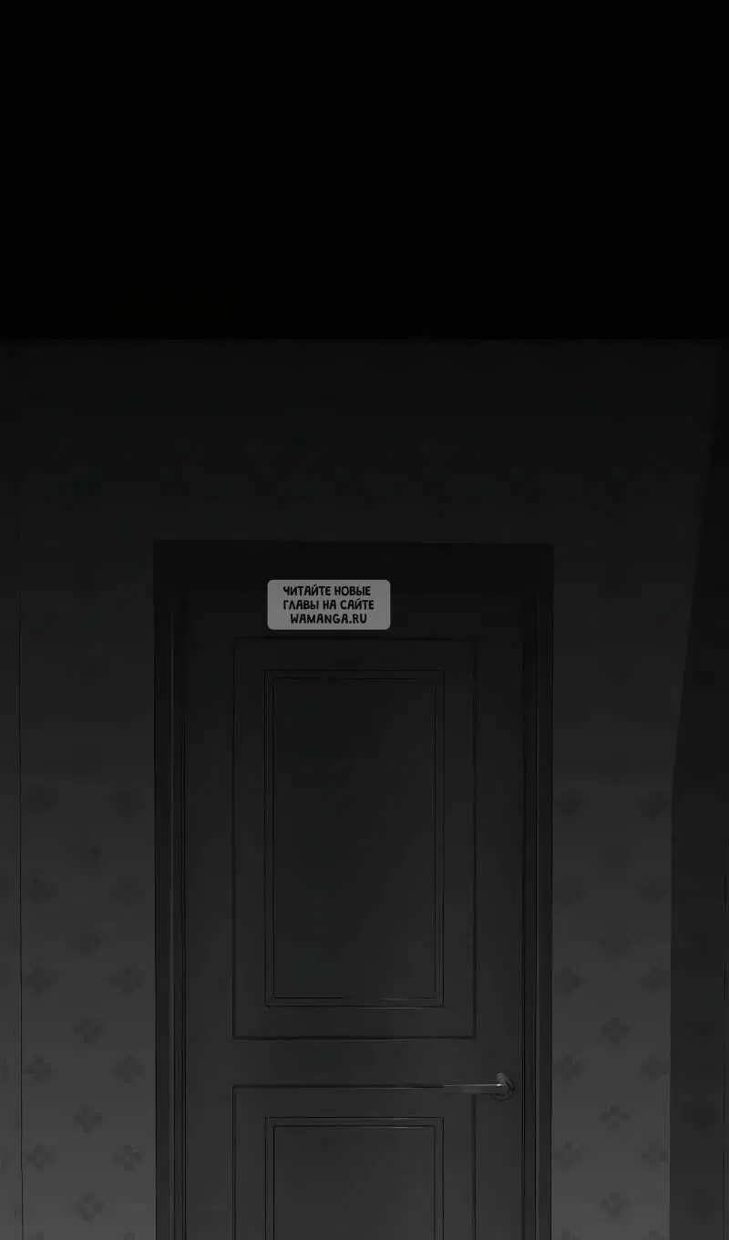 Page 174.000