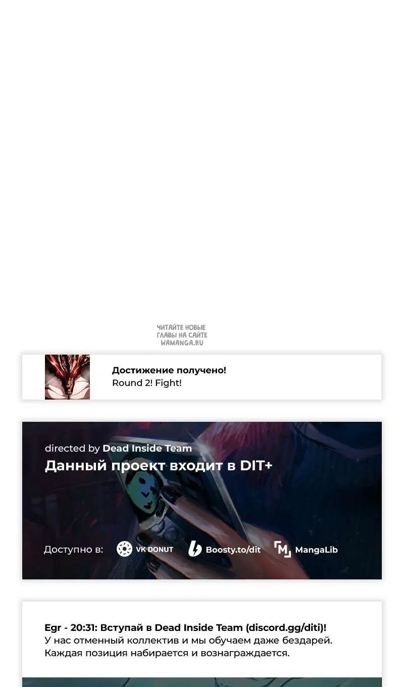 Page 174.000
