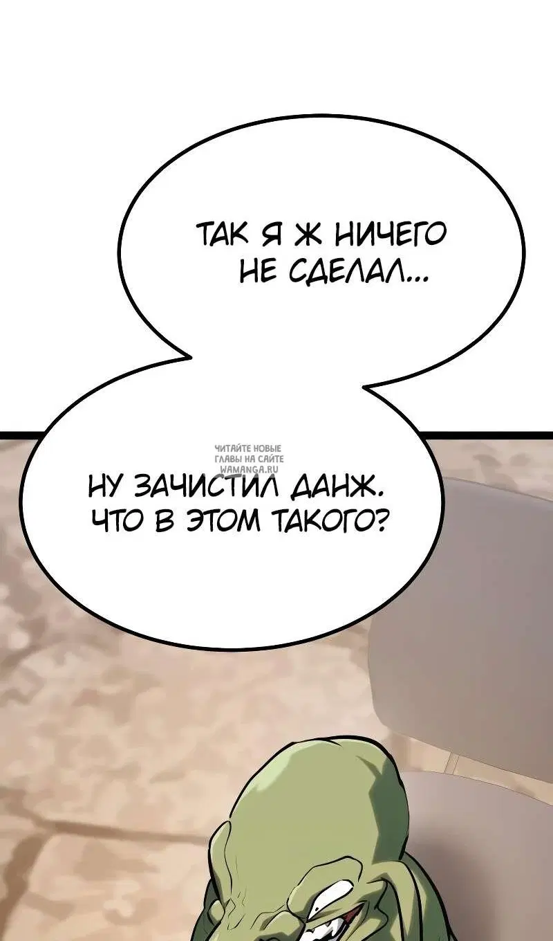 Page 174.000