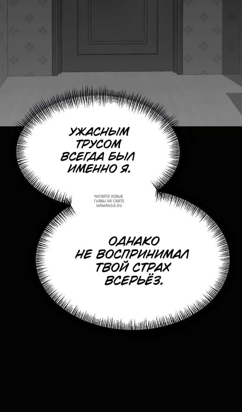 Page 175.000