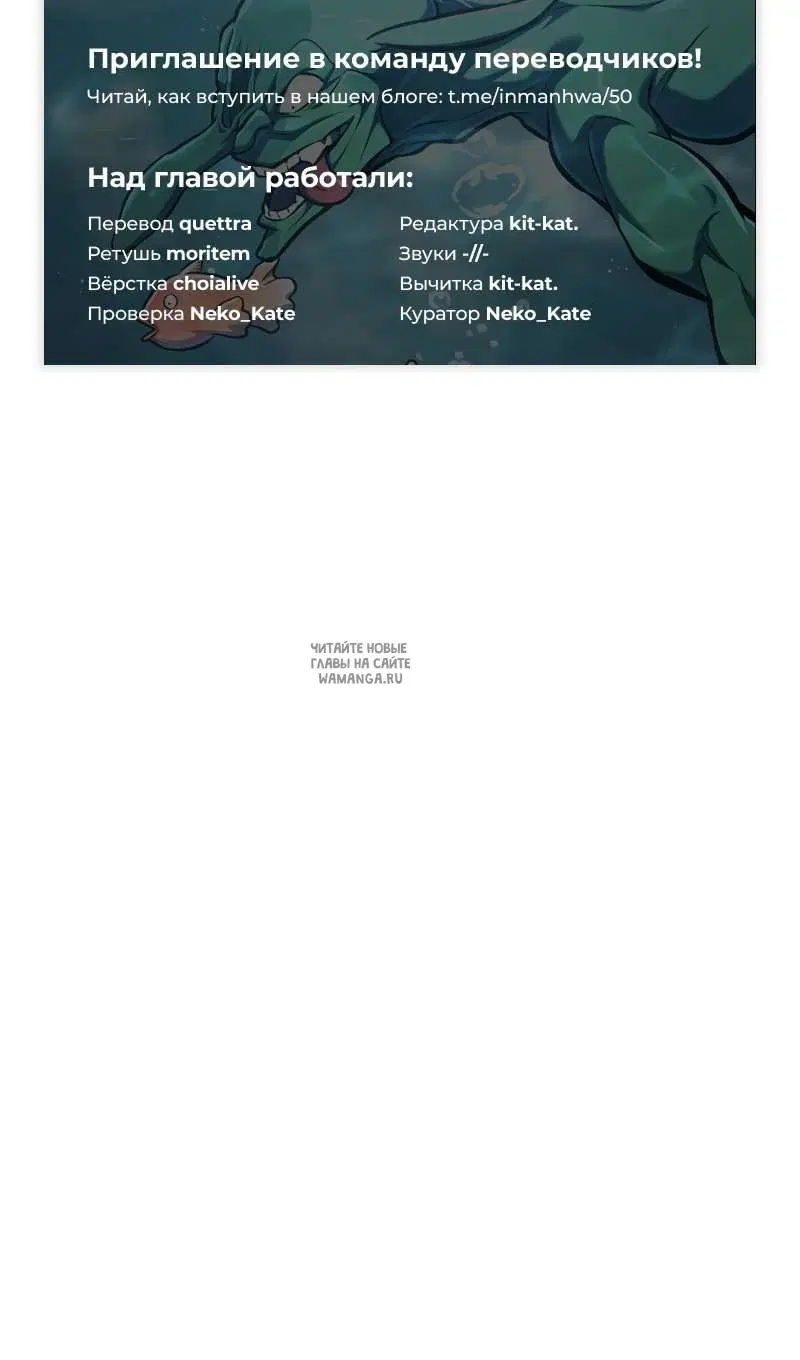 Page 175.000