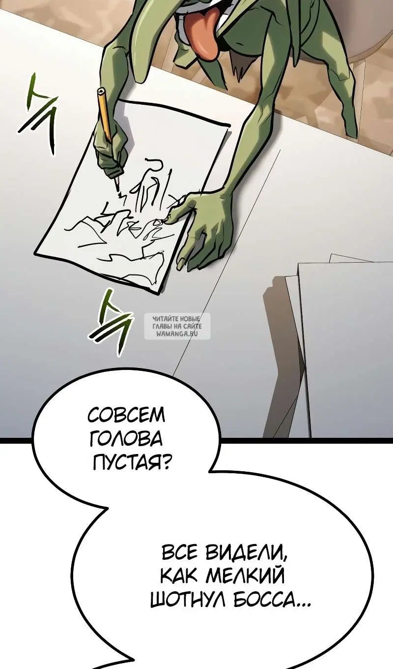 Page 175.000