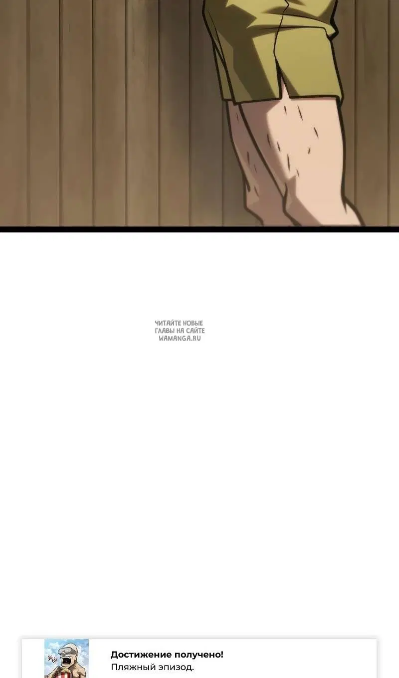 Page 178.000