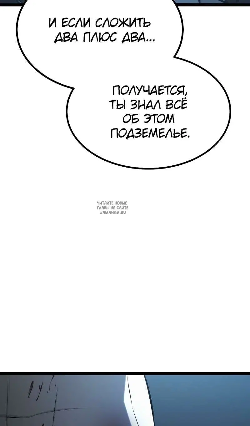 Page 178.000